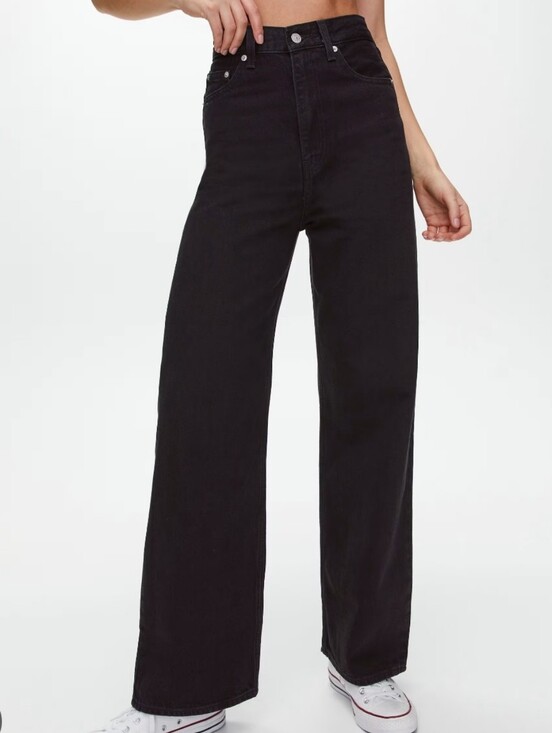 Levi's Denim - Levi's High Loose Jean 28